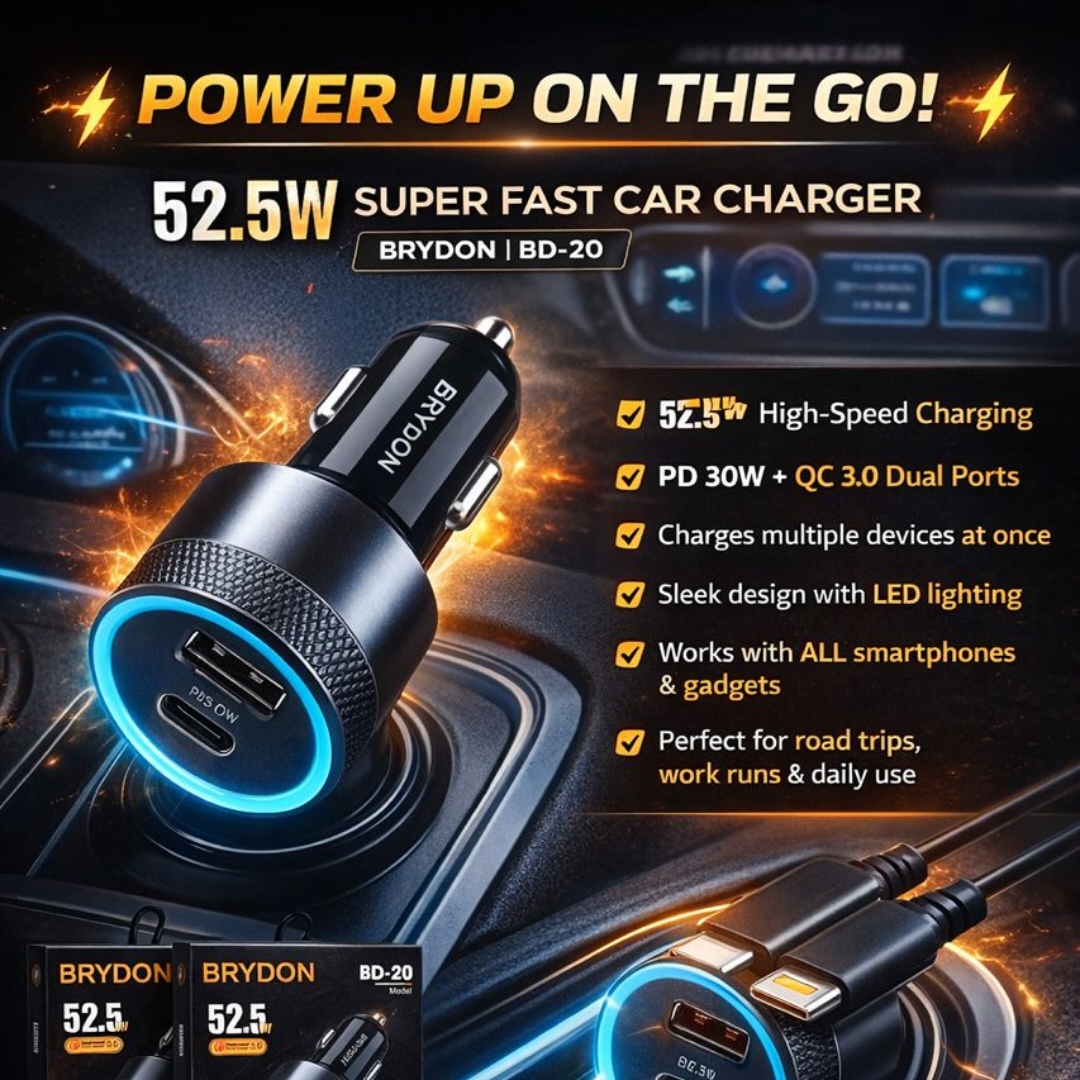 BRYDON 52.5W SUPER FAST CAR CHARGE