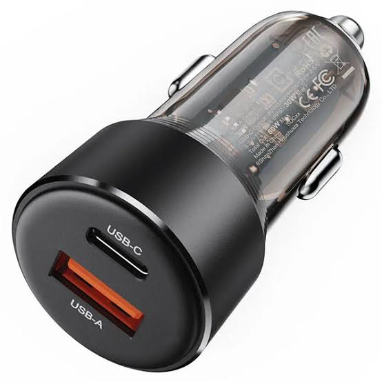 BRYDON 52.5W SUPER FAST CAR CHARGE